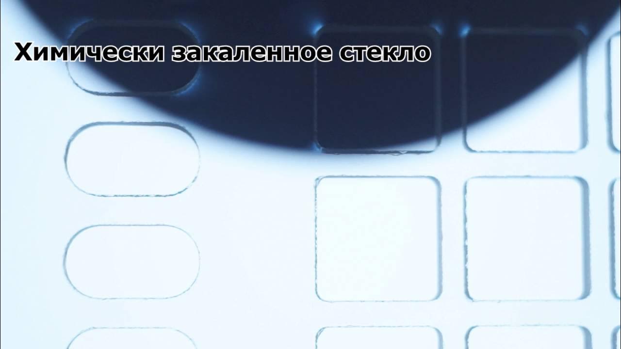 Как отличить стекло. Как отличить закаленное стекло. Как определить закаленное стекло или нет. Визуальные отличия каленого стекла. Как отличить закаленное стекло от обычного.