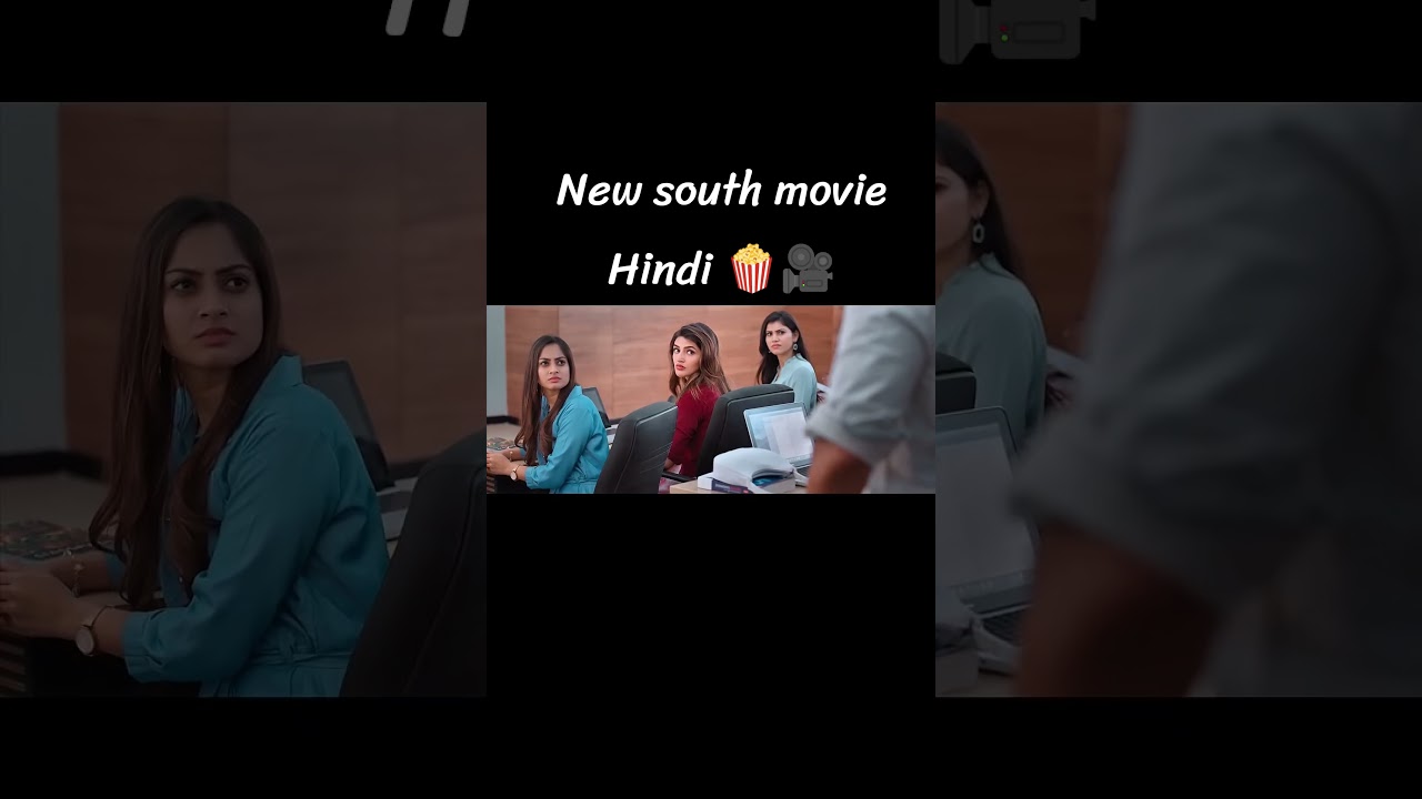 new south movie clip Hindi 🍿🎥 #movie #south movie #cm movie