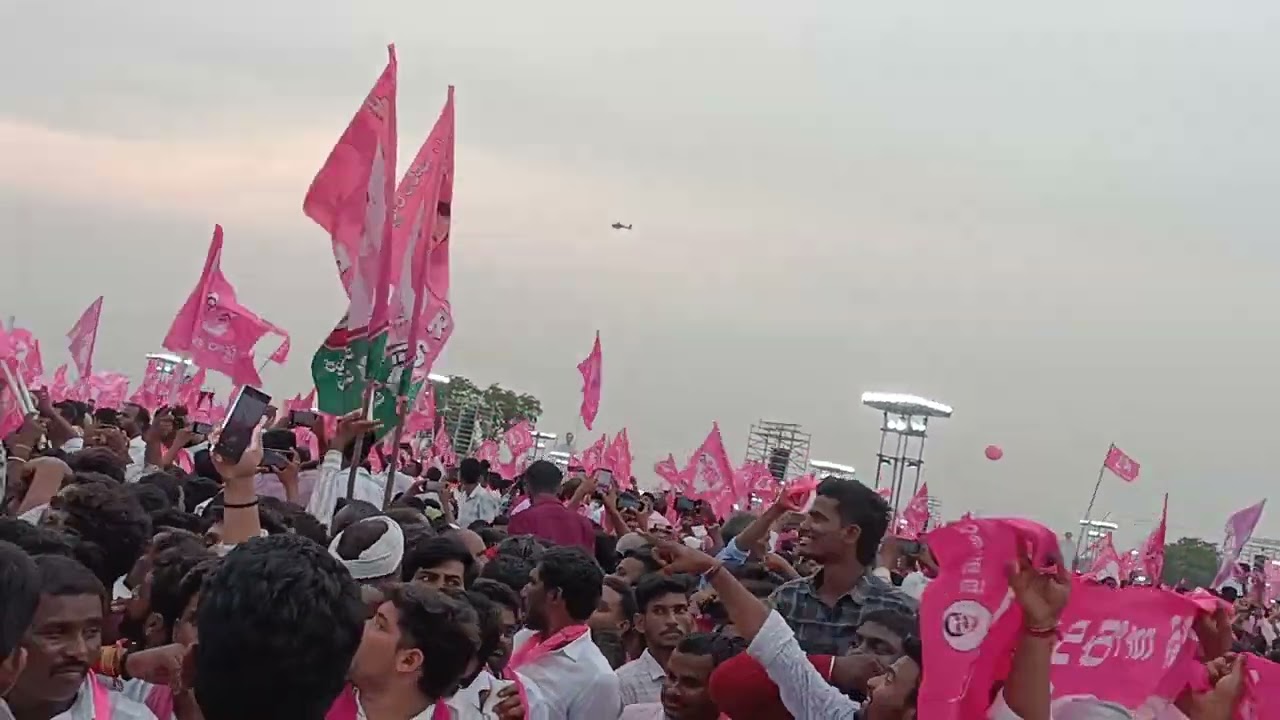 BRS meeting @ Elkathurthy