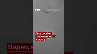 Камера в квартирі зафіксувала момент російського удару  #shorts   #київ  #обстріл
