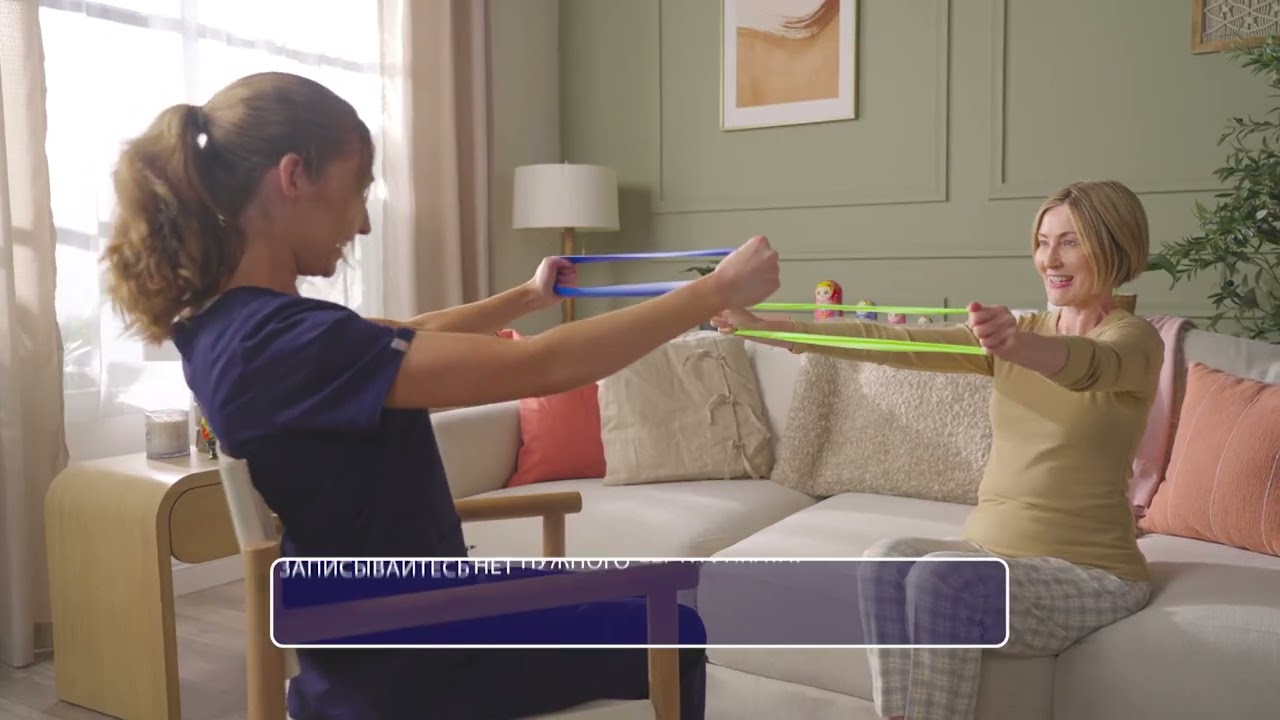 Нужна работа получше? Не надо больше искать! Становитесь работником Special Touch уже сегодня!