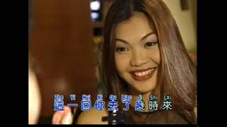 KARAOKE #LAGU #MANDARIN #VIDEO #KLIP #VIRAL #song avseq 09 20210302AVSEQ01 12