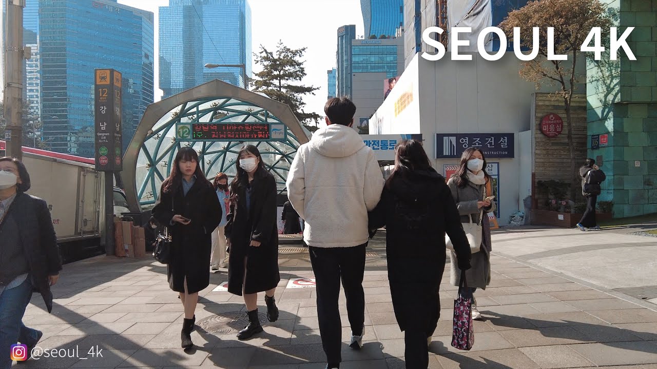 Walking in Yeoksam-dong, Gangnam - Seoul 4K