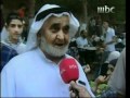 Figs Festival In Tell Nablus Palestine 2007مهرجان التين في قرية تل نابلس ف Figs Festival In Tell Nablus Palestine 2007مهرجان التين في قرية تل نابلس ف