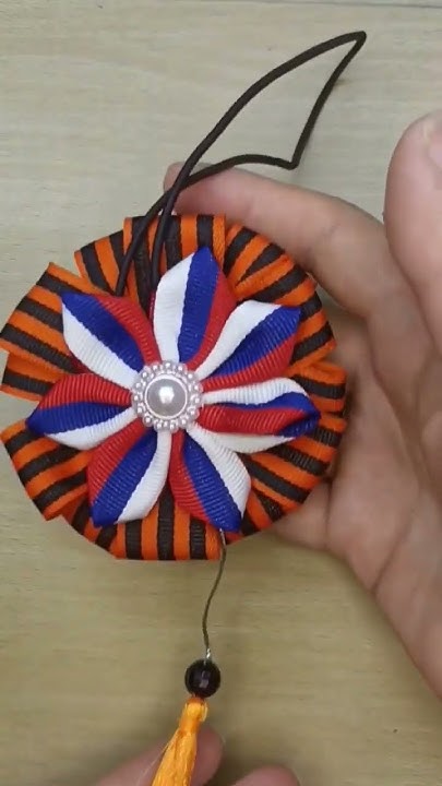 #diy Подвеска в машину к 9 Мая. Георгиевская лента - YouTube