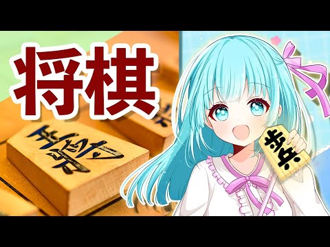 【将棋ウォーズ】 四間飛車で初段目指す初心者将棋 #284