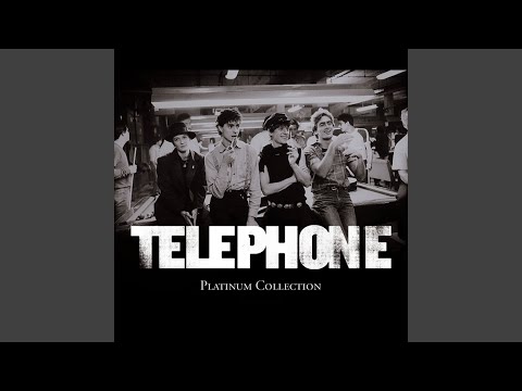 Putar In Paris - Téléphone