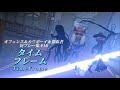 【第5人格】「タイムフレーム」オフェンス&カウボーイ&探鉱者 好プレー集#16