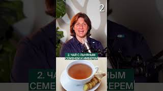 КАК самому справиться с запором? #здоровье #жкт #запор