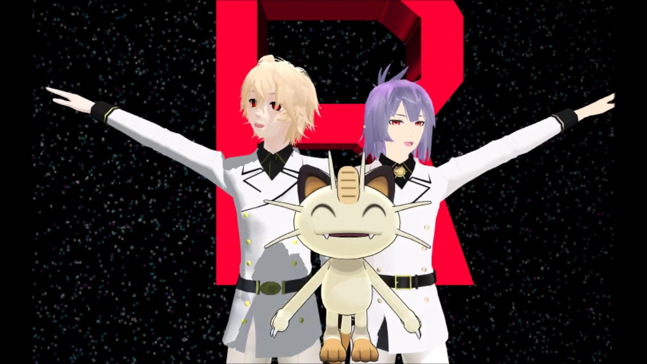 MMD Team Rocket Motto (Motion DL)