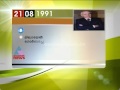 Historical Events 29th July 21st