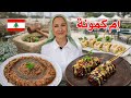 أكلات من تراث لبنان كمونة جنوبية ومونة و منقوشة وبسمة الحبايب