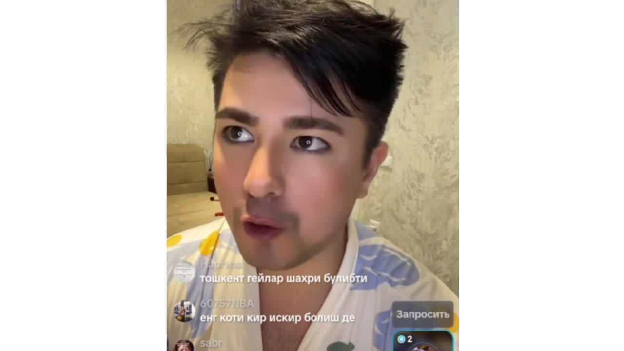 20 апреля 2025 г.