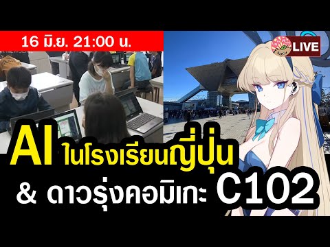 ผลสลากกินแบ่งรัฐบาล วันที่ 1 พย. 2567