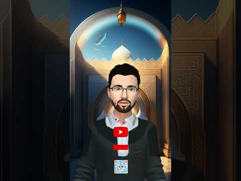 ماذا يحدث عندما تنفق زوجين في سبيل الله