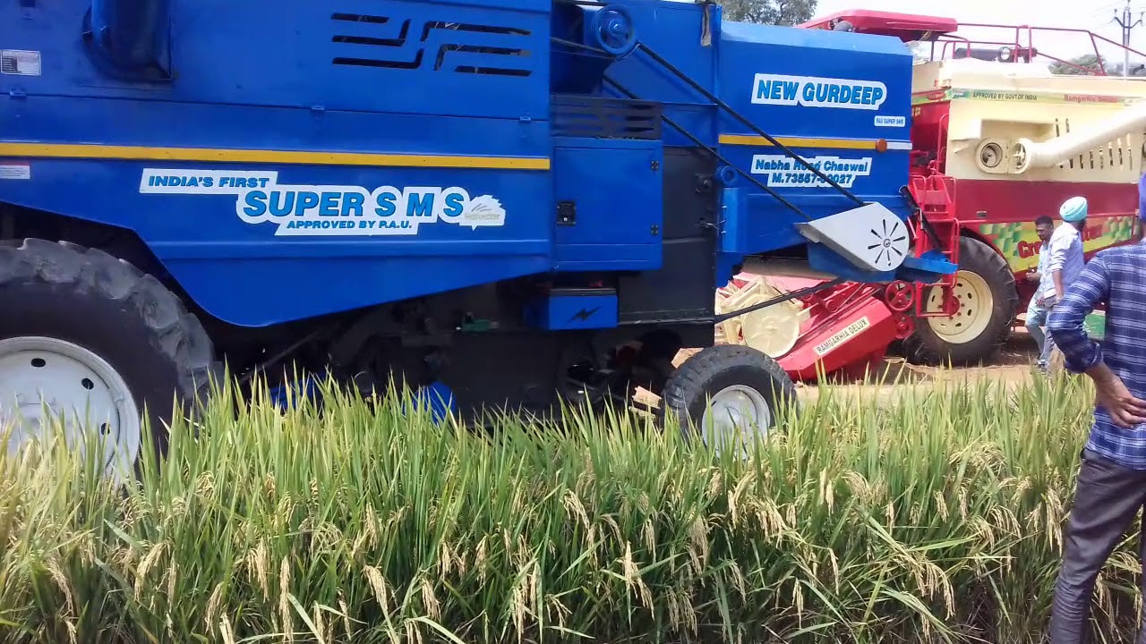 Super SMS on combine