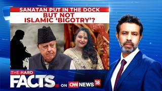 Smash This Anti-Hindu Hate: Sanatan Put In The Dock But Not Islamic 'Bigotry' | The Hard Facts screenshot 5