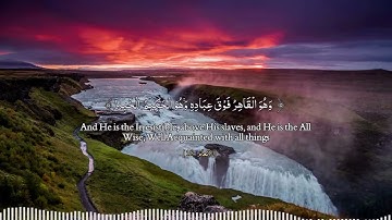 سورة الأنعام كاملة للقارئ ماهر المعيقلي /  full surah Al-An'am - Maher Al-Mu'aiqly