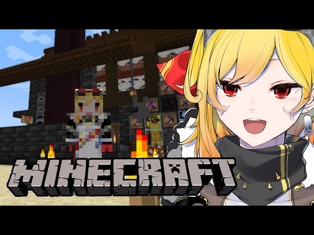 【Minecraft】still learning...【Kaela Kovalskia / hololive ID】のサムネイル