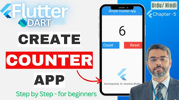 Create Counter App in Flutter 2023 | Flutter project Counter App (Urdu/Hindi) | Flutter Crash Course