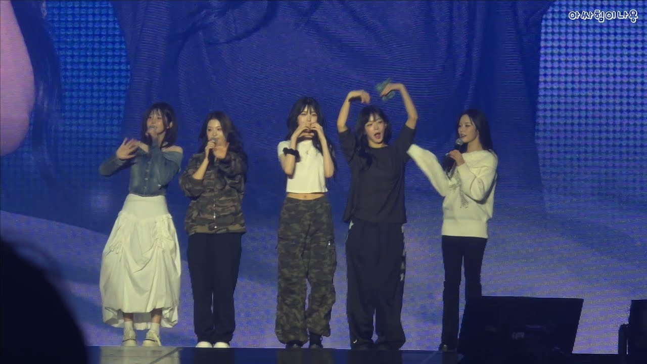 [4k] 20260131 프로미스나인 앙콘 2일차 사운드체크 직캠