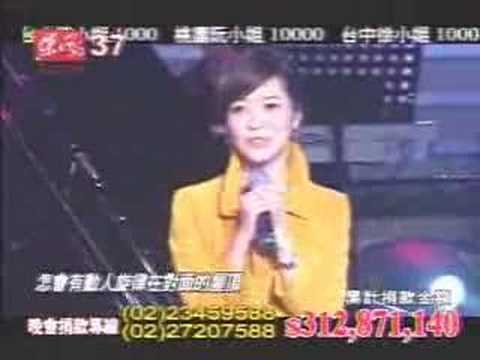 周杰伦，侯佩岑同台唱屋顶 Live!