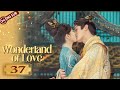 Wonderland Of Love 37 Xu Kai Saved Jing Tian S Father 乐游原 ENG SUB Wonderland Of Love 37 Xu Kai Saved Jing Tian S Father 乐游原 ENG SUB