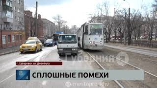 видео: Водитель трамвая протаранила внедорожник, который остановился вблизи рельсов картинка: Водитель трамвая протаранила внедорожник, который остановился вблизи рельсов