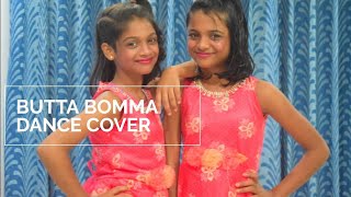 - Abomma Allu Arjun Armaan Malik Dance Cover