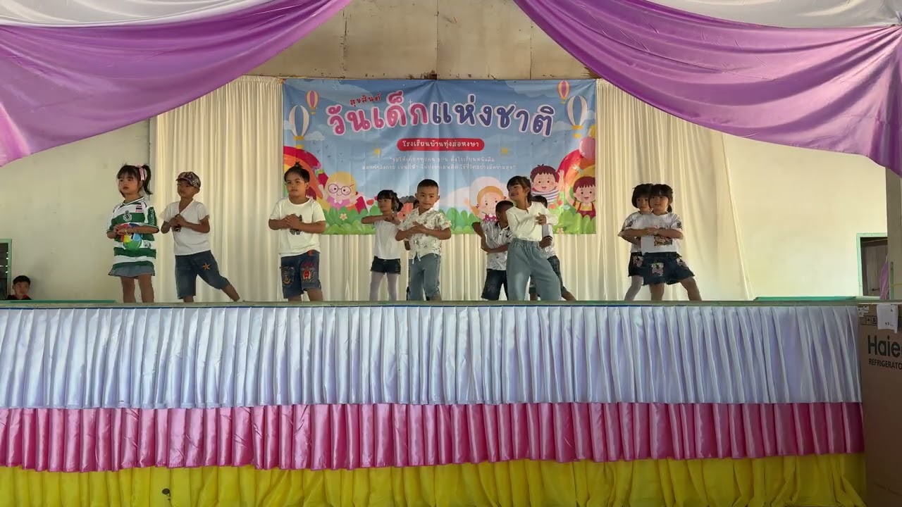 การแสดงชั้นอนุบาล 3 เพลง Soda pop