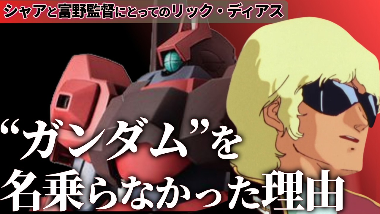 りっぷらっぷ様 YouTube