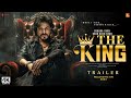 The king  official first teaser  shah rukh khan  t series  shahrukh khan upcoming movies 2025