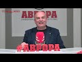 «ДОНБАСС  ПРОЗРЕНИЕ»  Дмитрий Таран Анонс пресс-конференции