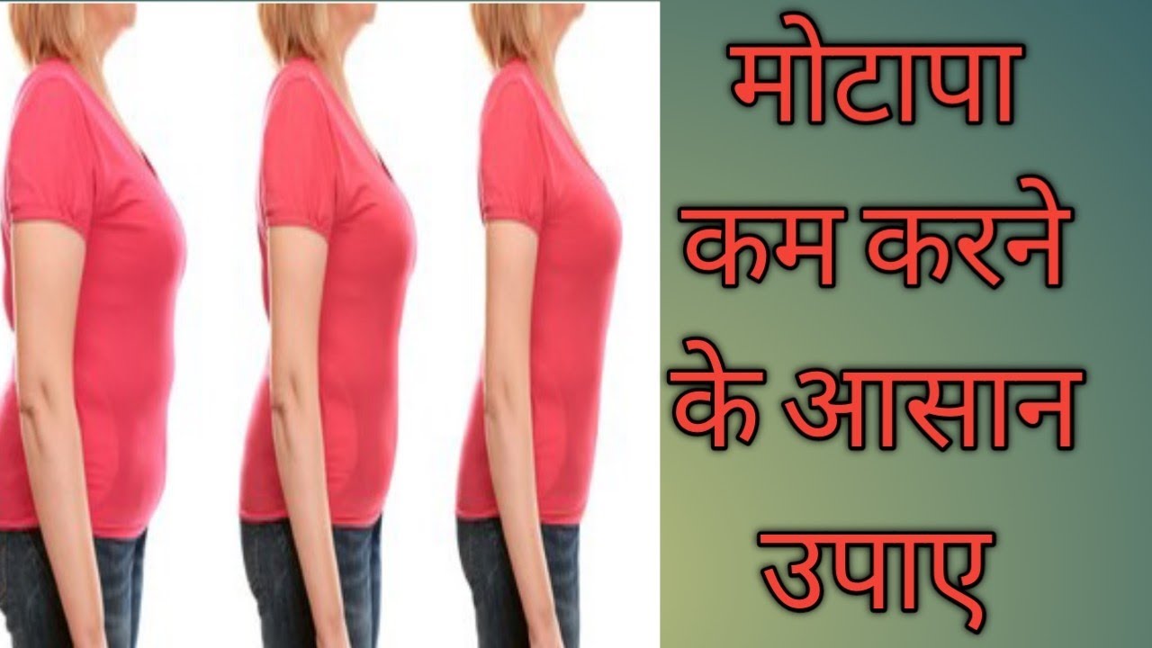 How To Remove Body Fat fat-reduction-treatment-non-surgical-body-shaping-body-contouring