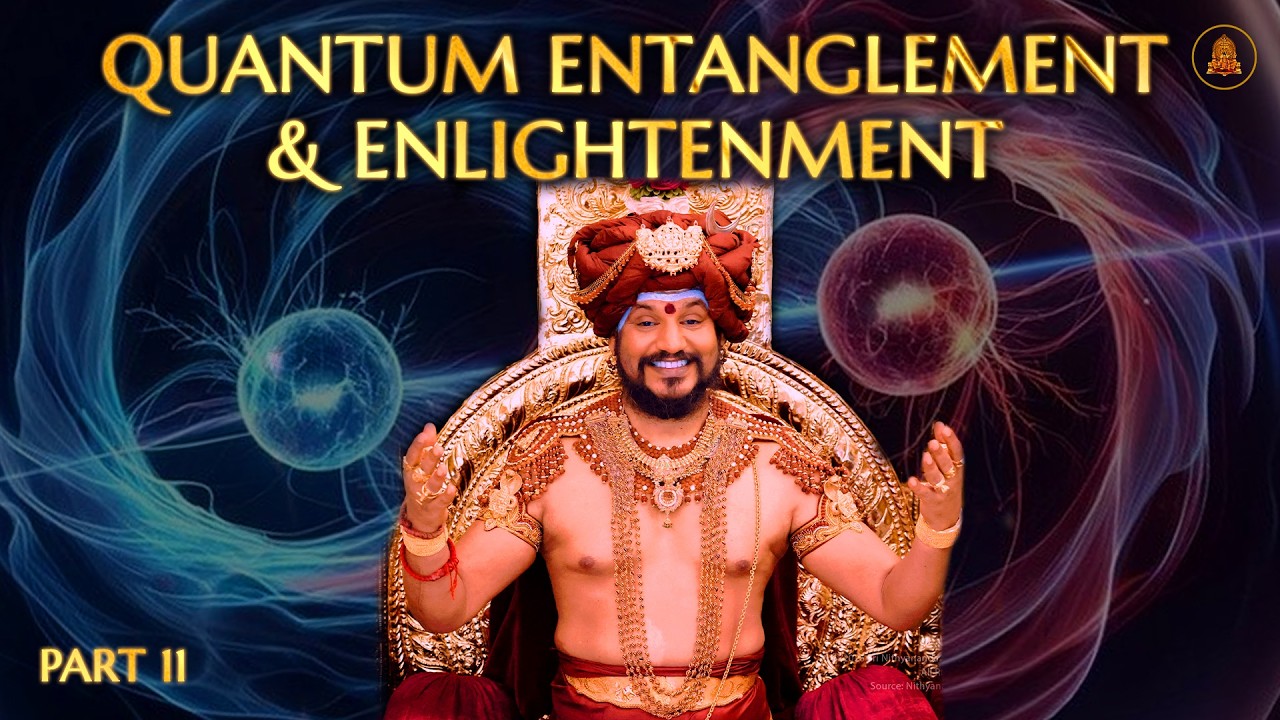 🔴LIVE: QUANTUM ENTANGLEMENT & ENLIGHTENMENT | KAILASA's Maha Paramashivaratri 2026 | Part 12