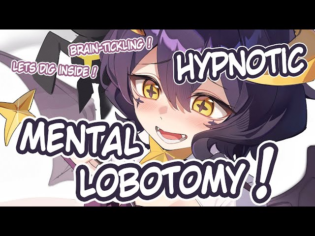 (ASMR) Anime-Girl Gives You Lobotomy Hypnosis Procedure [Stimulating][Tingly][Hypnotic]