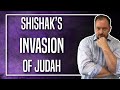 Shishaks invasion of judah