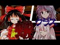 【ゆっくり茶番劇】『最強だが怠惰な俺は最底辺のランクE』第3話「蟻クラス」