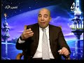 فى نور القران الكريم