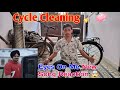Cycle Cleaning New Look 🚲🔥 | Eyes On Me Song Reaction | Old Cycle Makeover #vlog