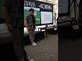 4 Вересня 2025 Року