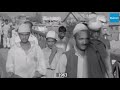 Folk Song of Kashmir - Year 1962 Mp3 Song