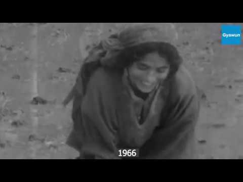 Folk Song of Kashmir   Year 1962
