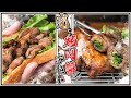 【 今年烤肉醬自己做 】 夜市烤雞腿這樣串｜蔥肉捲塞到爆｜土司絕配烤肉片｜水果入味燒出好味道 ｜蒜頭不用手剝啦