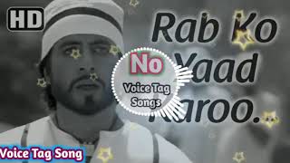Rab Ko Yaad Karoo । Dj Dholki Mix  No Voice Tag Song