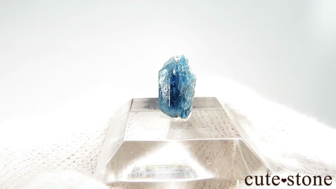 ジンバブエ Last Hope Mine産 ユークレースの原石 No.5 - cute stone -