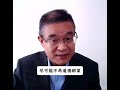 家人習慣道德綁架總讓我犧牲怎麼辦 認知 本質 人生 家人習慣道德綁架總讓我犧牲怎麼辦 認知 本質 人生