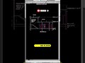 How to Draw Cross Section Autocad | Autocad Cross Section Drawing