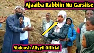 Abdoosh Aliyyii (𝙖𝙟𝙖𝙞𝙗𝙖 𝙧𝙖𝙗𝙗𝙞𝙞𝙣 𝙣𝙪 𝙜𝙖𝙧𝙨𝙞𝙞𝙨𝙚) 16 February 2021