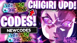 ⚡THE RED PANTHER! ALL NEW CHIGIRI THE RED PANTHER UPDATE CODES FOR META LOCK! ROBLOX META LOCK CODES